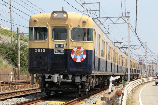 山陽電鉄３０００系 - 日本の旅・鉄道見聞録